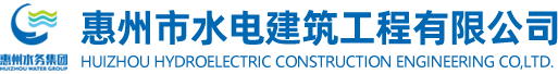 廣東康軟科技股份有限公司